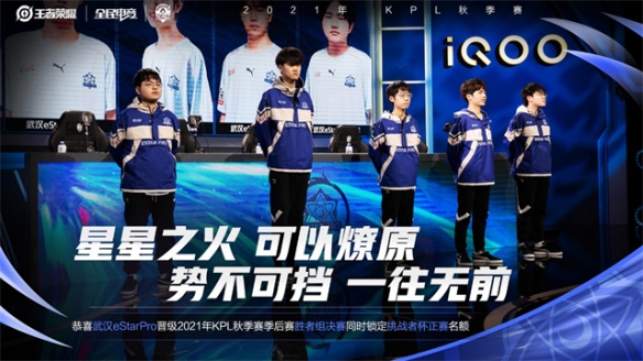 表现不仅让