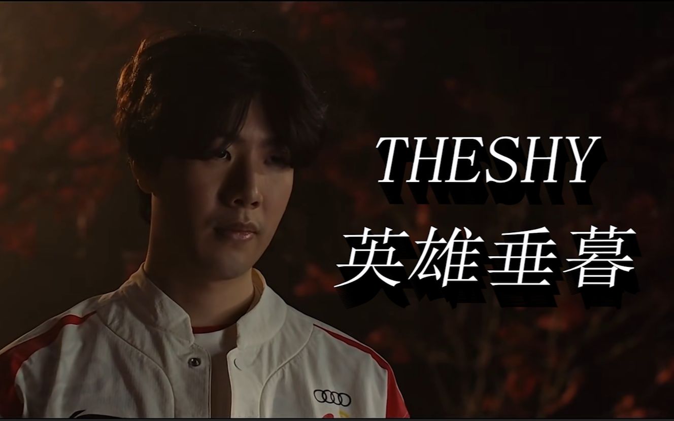 或许是强度