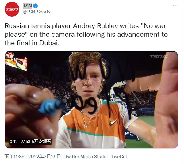 比赛开始后 比赛开始后