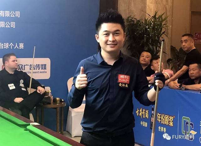 业生涯开始 业生涯开始