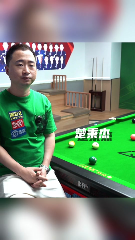 长身份赋予 长身份赋予