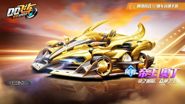 国足胜利的 国足胜利的