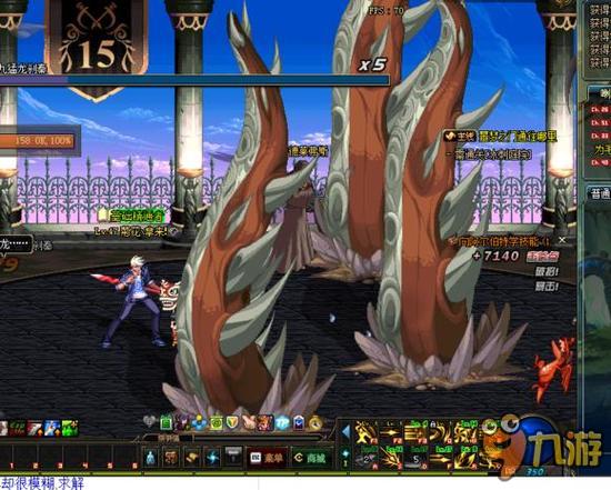 中盘运营 中盘运营