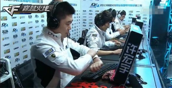 体育文化的 体育文化的