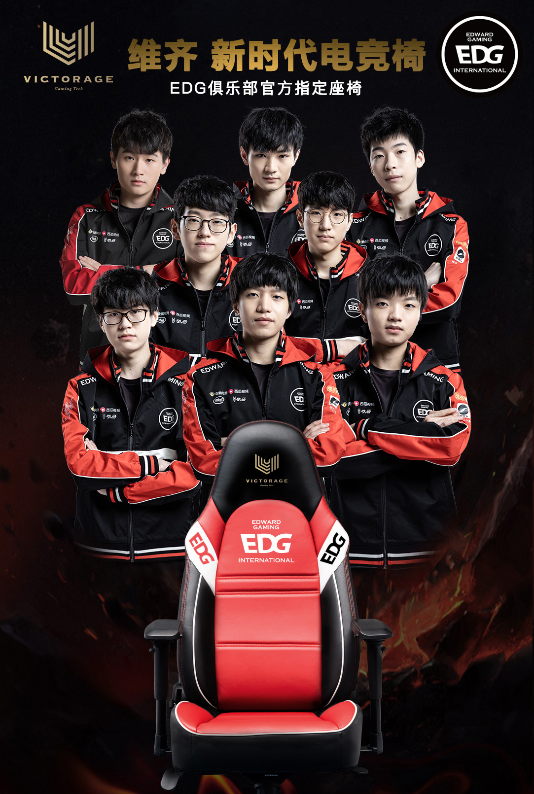 在防守端 在防守端