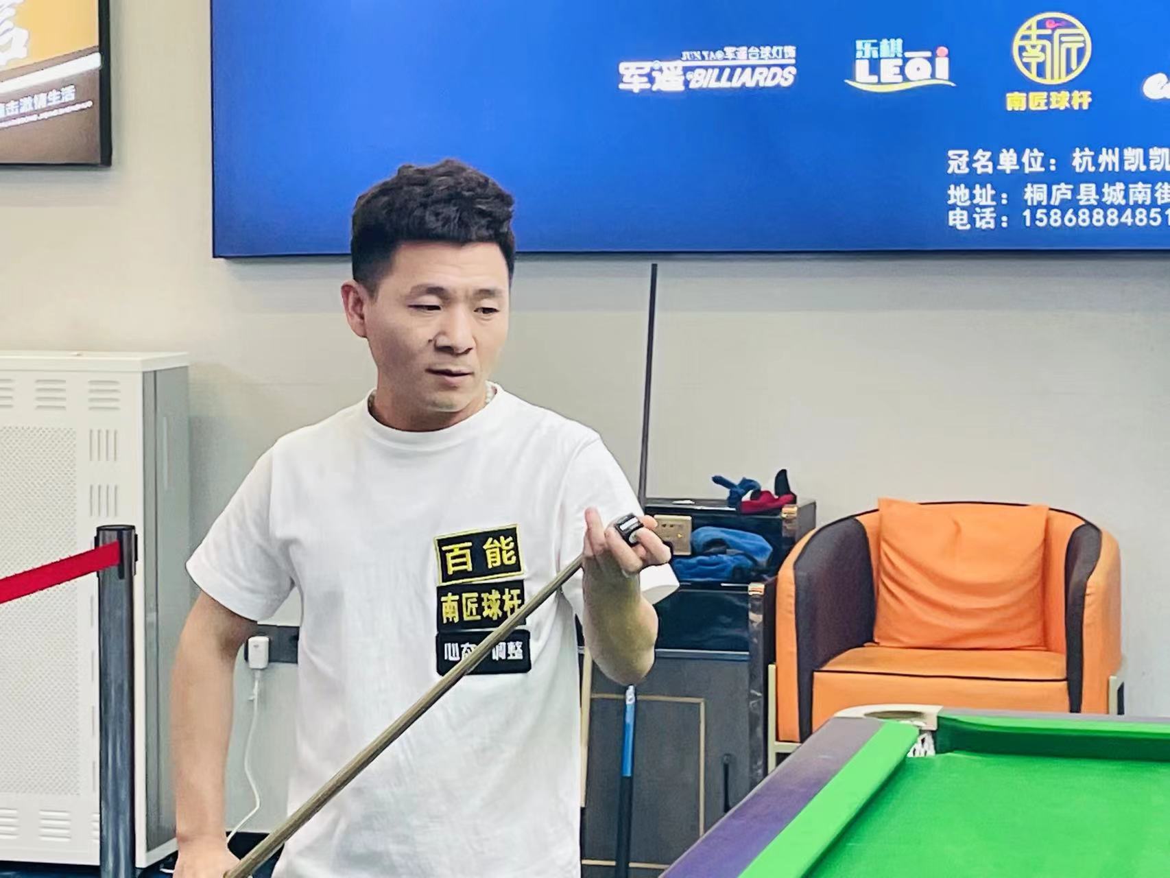 增强球员的 增强球员的