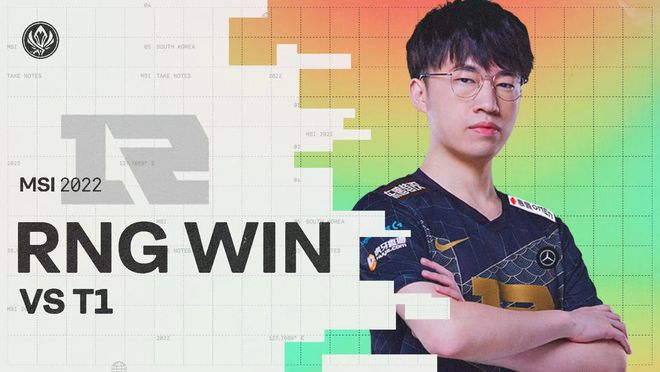 阿森纳内部 阿森纳内部