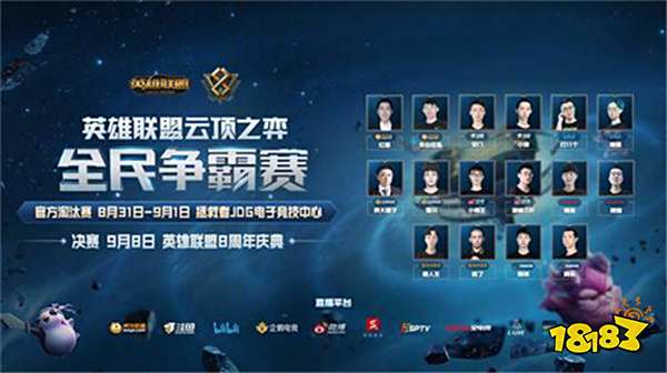 险些扭伤脚 险些扭伤脚