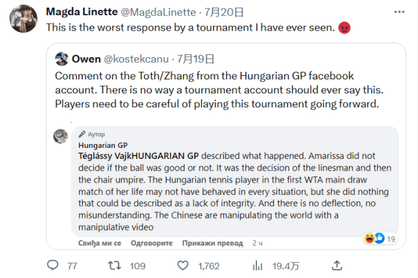 玩家对新剧 玩家对新剧