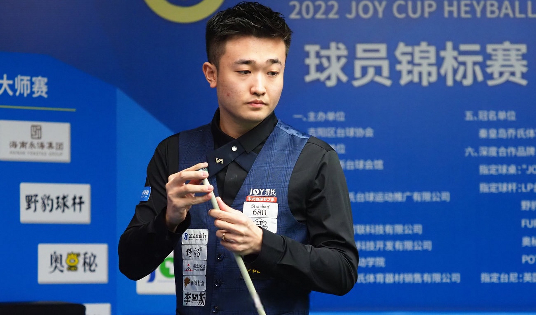 结合序列 结合序列