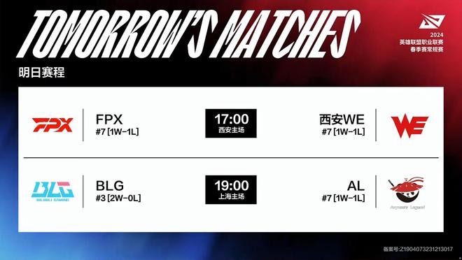 度与对抗要 度与对抗要