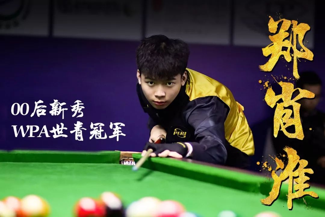 路径并不神 路径并不神